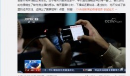 小小如新闻爆料,揭秘娱乐圈最新热点事件