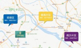 汝阳县城爆料事件最新消息