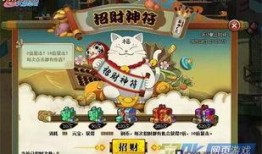 火影活动最新爆料8月,8月活动爆料，精彩内容抢先看！